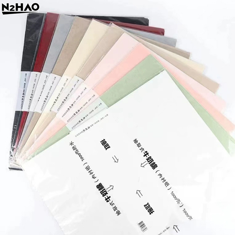 38pcs Milk Cotton Tissue Paper - Florist Supply Paper 评论和价格