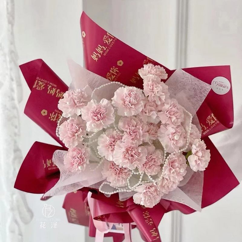 5 Yard Flower Packaging Fold Y - Florist Supply Ribbon 评论和价格