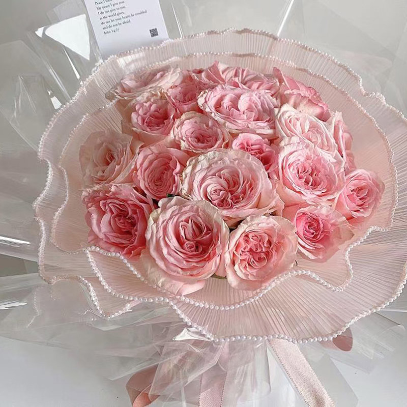 5 Yard Flower Packaging Fold Y - Florist Supply Ribbon 评论和价格